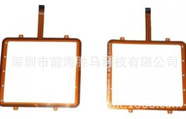 NFC天线 POSE机系列NFC天线 非