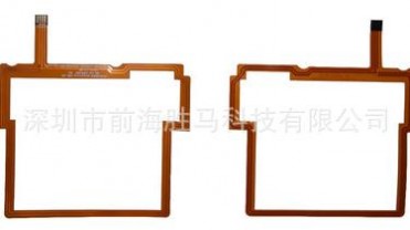 NFC天线 非接触式感应天线 POSE机